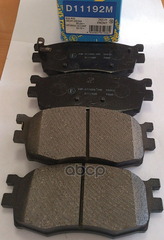Колодки Тормозные Дисковые Пер. Kia Rio 1.4I,1.6I 16V,1.5Crdi 05- D11192m Kashiyama арт. D11192M