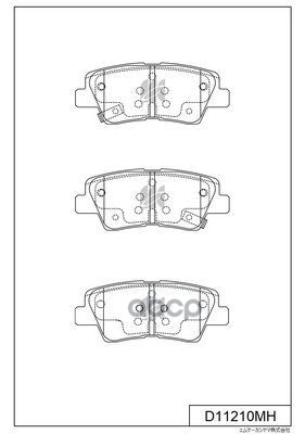 Колодки Тормозные Диск. С Антискрипн.пласт. D11210mh Kashiyama арт. D11210MH