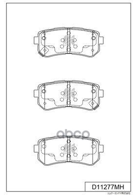 Колодки Тормозные Дисковые Задние Hyudai Creta 2016- / Kia Seltos 2019-  Kia Picanto 2012-  Kia Soul Kashiyama арт. d11277mh