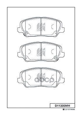 Колодки Тормозные D11305mh Kashiyama арт. D11305MH