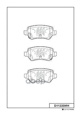 Disk Brake Pads Kashiyama арт. d11335mh