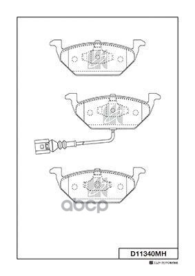 Disk Brake Pads Kashiyama арт. d11340mh