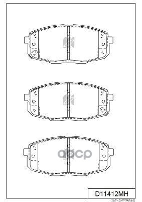 Disk Brake Pads Kashiyama арт. d11412mh