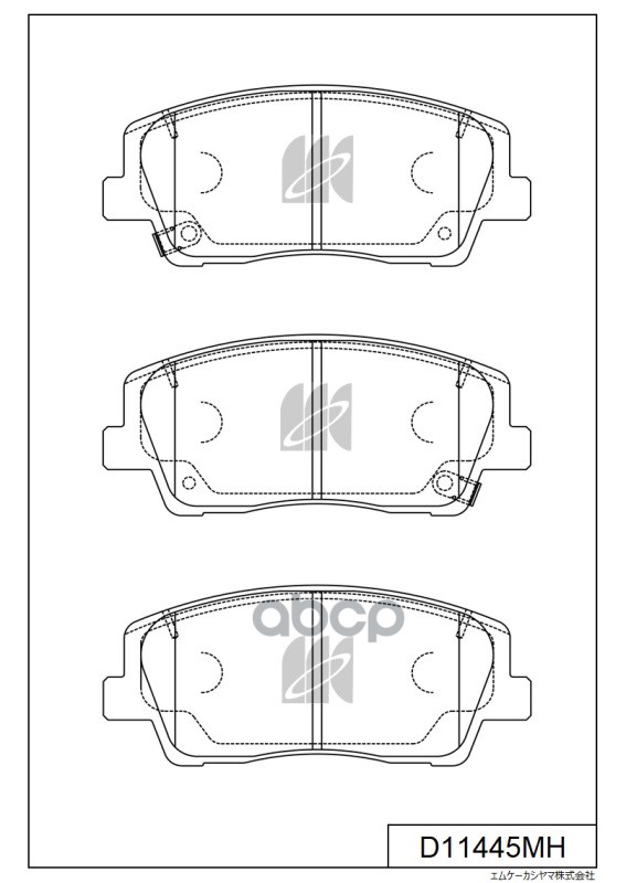 Disk Brake Pads Kashiyama арт. d11445mh