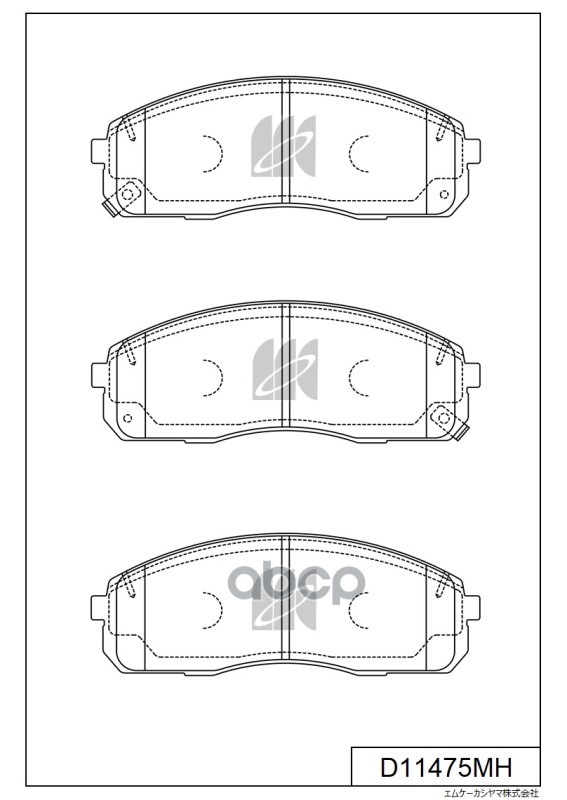 Disk Brake Pads Kashiyama арт. d11475mh