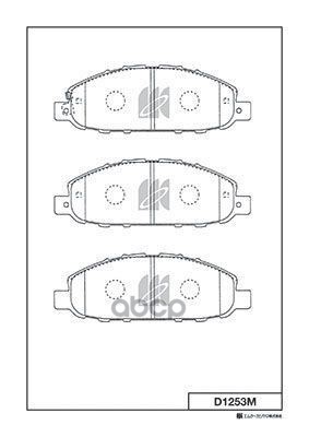 Колодки Тормозные Дисковые D1253m Kashiyama арт. D1253M