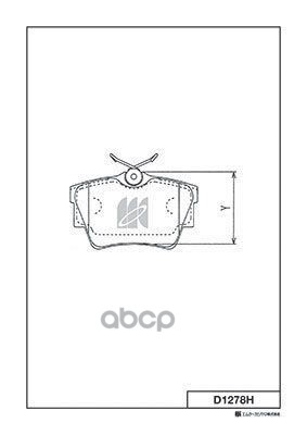 Колодки Тормозные Дисковые + Противоскрипные Пластины Nissan Kashiyama арт. d1278h