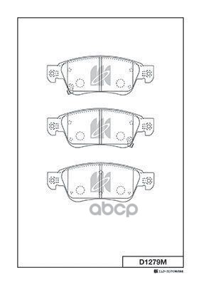 Колодки Тормозные Дисковые Infinity Ex35 Kashiyama арт. d1279m