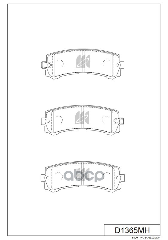 Disk Brake Pads Kashiyama арт. d1365mh