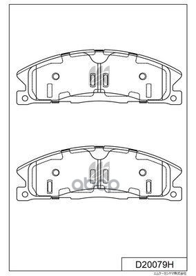 Disk Brake Pads Kashiyama арт. d20079h