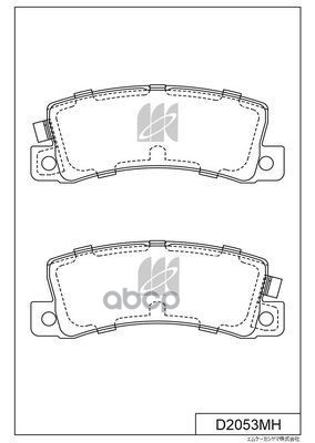Disk Brake Pads Kashiyama арт. d2053mh