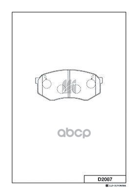 Колодки Тормозные Дисковые Toyota Kashiyama арт. d2087