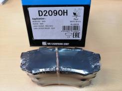 Колодки Тормозные Дисковые Задние Land Cruiser Prado (J12/J15) 02 D2090h Kashiyama арт. D2090H
