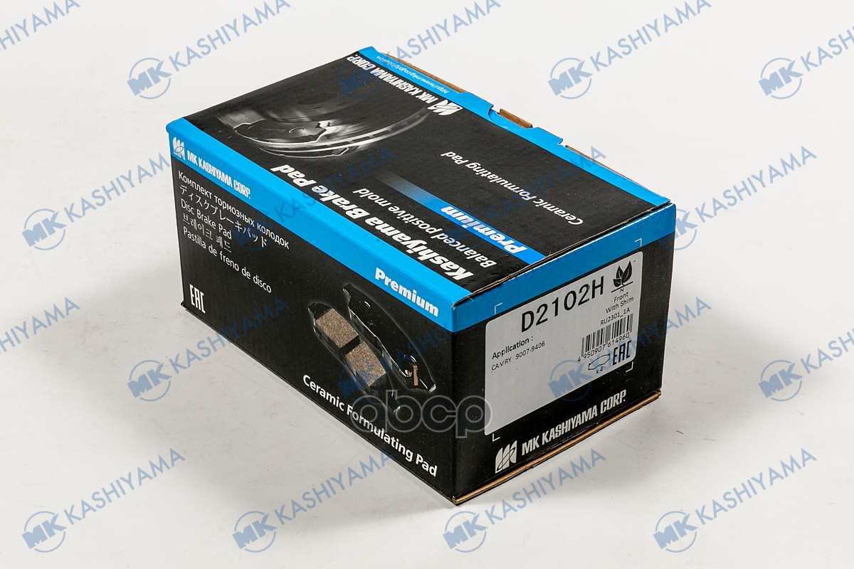 Колодки Тормозные Дисковые D2102h Kashiyama арт. D2102H