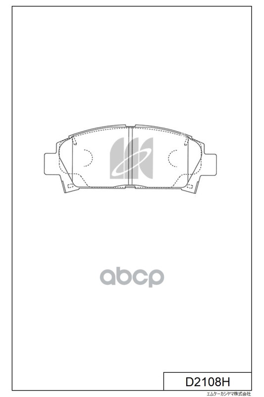 Колодки Торм. Диск. Toyota Avensis 1.6,1.8,2.0 00- ,Carina E , Celica 2.0 96 D2108h Kashiyama арт. D2108H