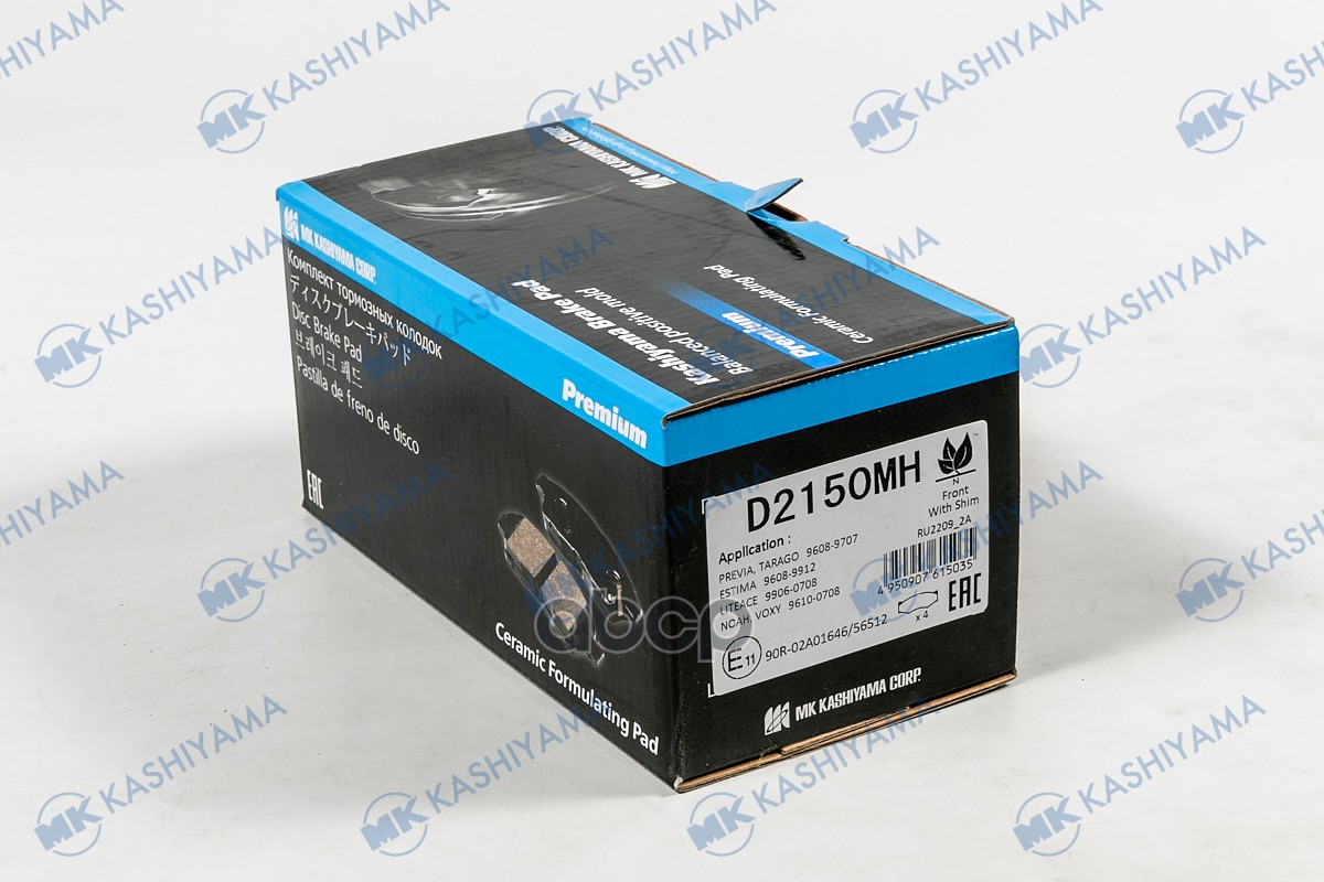 Колодки Тормозные Дисковые Пер. Toyota Previa 2.4I D2150mh Kashiyama арт. D2150MH