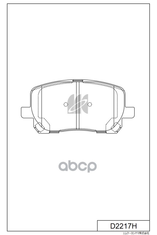 Колодки Тормозные Дисковые Пер. Toyota Corolla, Ipsum, Avensis Verso 01- D2217h Kashiyama арт. D2217H