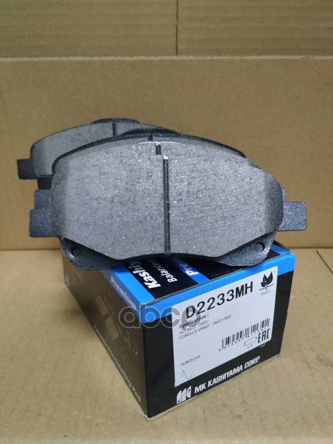 Колодки Тормозные Диск. С Антискрипн.пласт. D2233mh Kashiyama арт. D2233MH