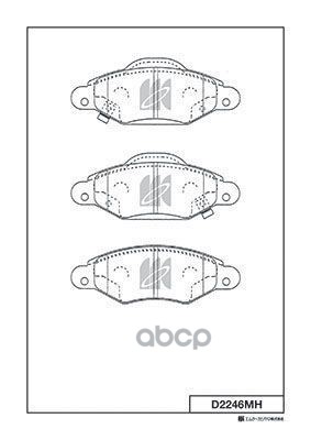 Колодки Тормозные Дисковые + Противоскрипные Пластины Toyota Kashiyama арт. d2246mh