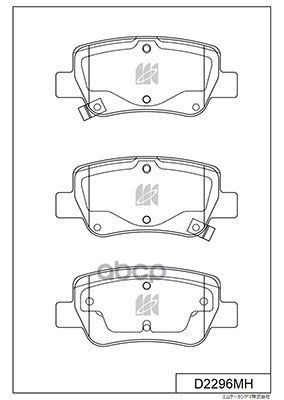 Колодки Тормозные Дисковые D2296mh Kashiyama арт. D2296MH