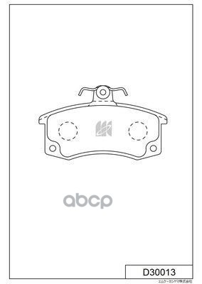 Колодки Тормозные Дисковые D30013 Kashiyama арт. D30013