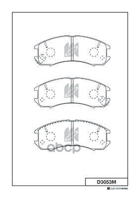 Колодки Тормозные Дисковые Mazda Kashiyama арт. d3053m
