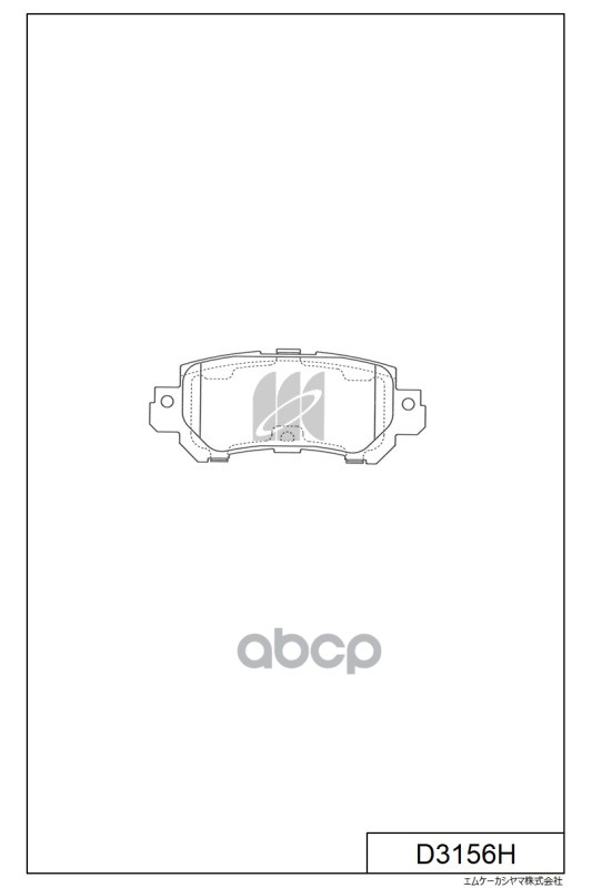 Колодки Тормозные Задн. Mazda Cx-5 2.0,2.0D 11- D3156h Kashiyama арт. D3156H