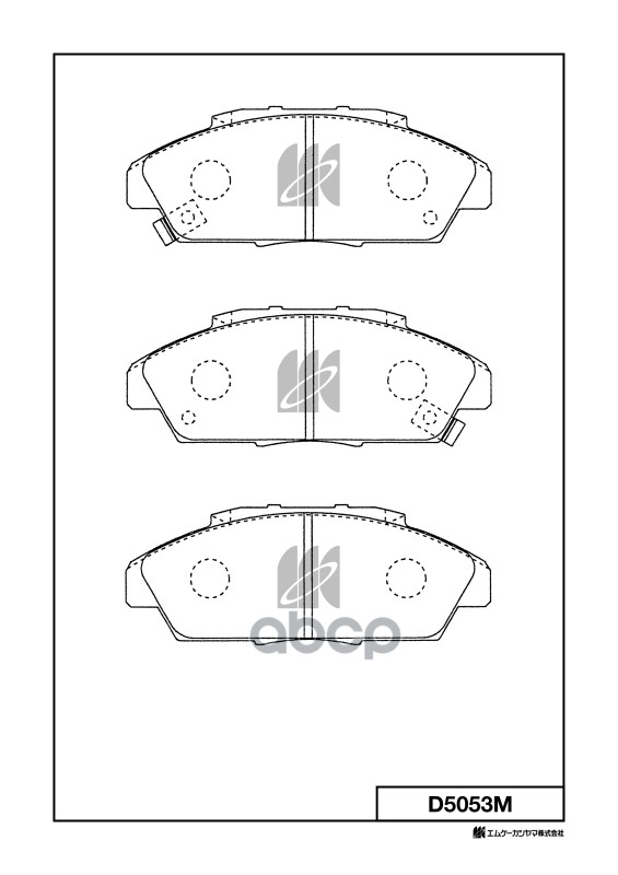 Колодки Тормозные Дисковые D5053m Kashiyama арт. D5053M