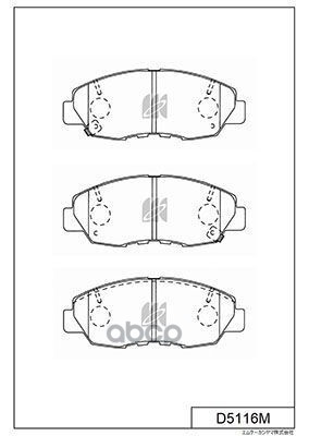 Колодки Тормозные Дисковые Пер. Honda Cr-V Ii ,Civic 02-07 D5116m Kashiyama арт. D5116M