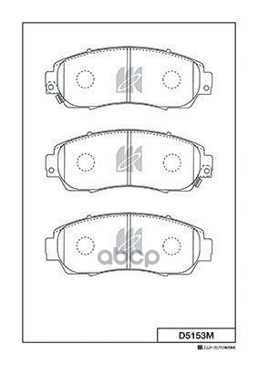 Колодки Тормозные Дисковые Honda Kashiyama арт. d5153m