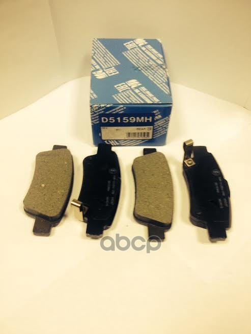 Колодки Тормозные Дисковые D5159mh Kashiyama арт. D5159MH