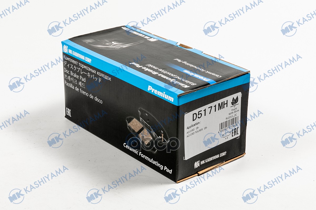 Колодки Тормозные Дисковые + Противоскрипные Пластины Honda Kashiyama арт. d5171mh