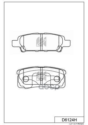 Колодки Тормозные Дисковые Задн. Mitsubishi Outlander I 03-08 D6124h Kashiyama арт. D6124H