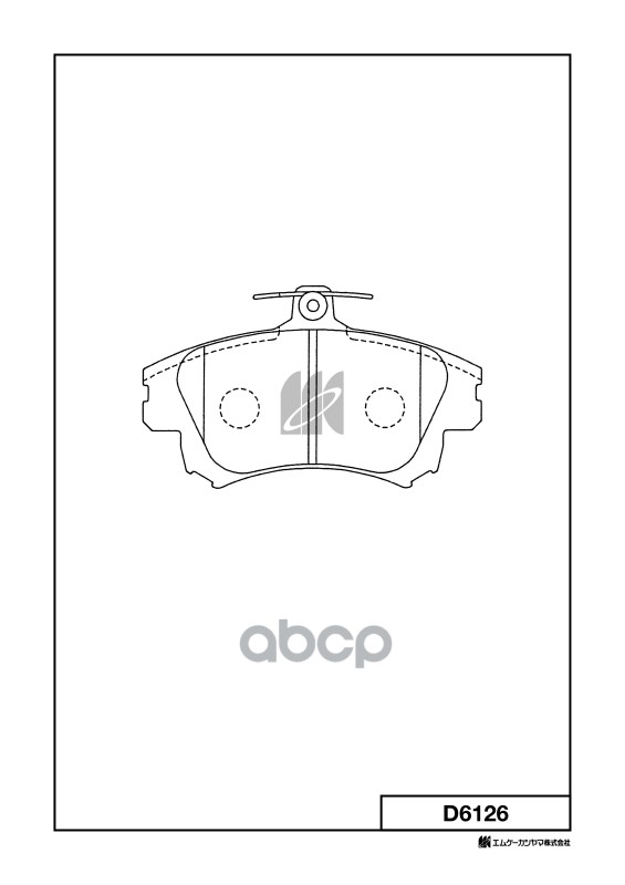 Колодки Торм. Дисковые Mitsubishi Colt 1.5T 04-,Smart Forfour,Подходит Для Volvo S40, D6126 Kashiyama арт. D6126