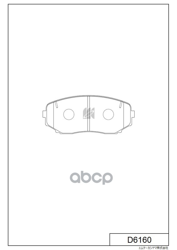 Колодки Тормозные Передние Kashiyama арт. D6160