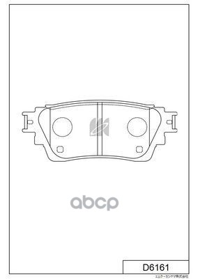 Disc Brake Pads Kashiyama арт. d6161