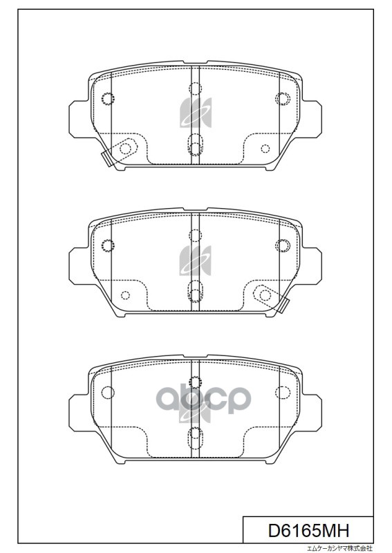 Disk Brake Pads Kashiyama арт. d6165mh