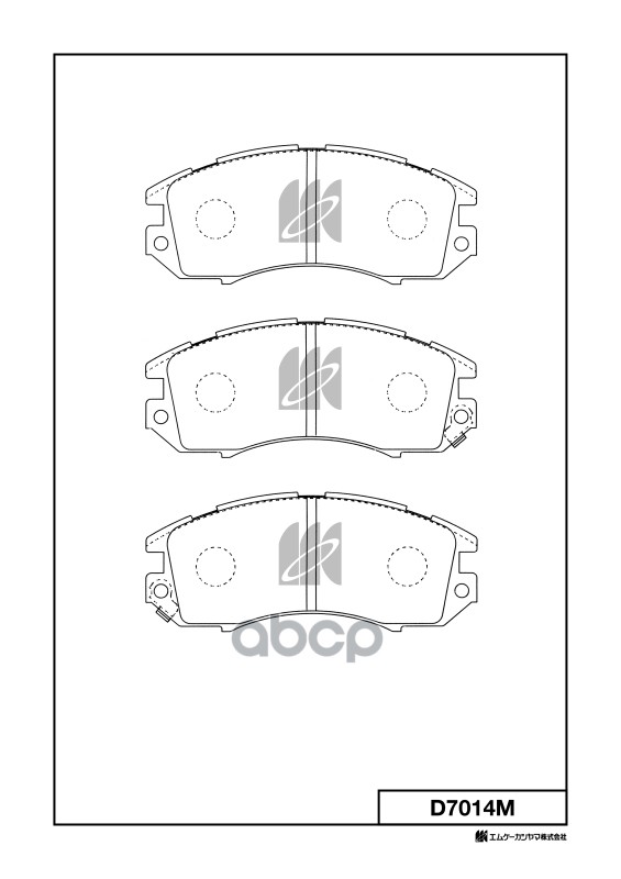 Колодки Тормозные Дисковые Subaru Kashiyama арт. d7014m