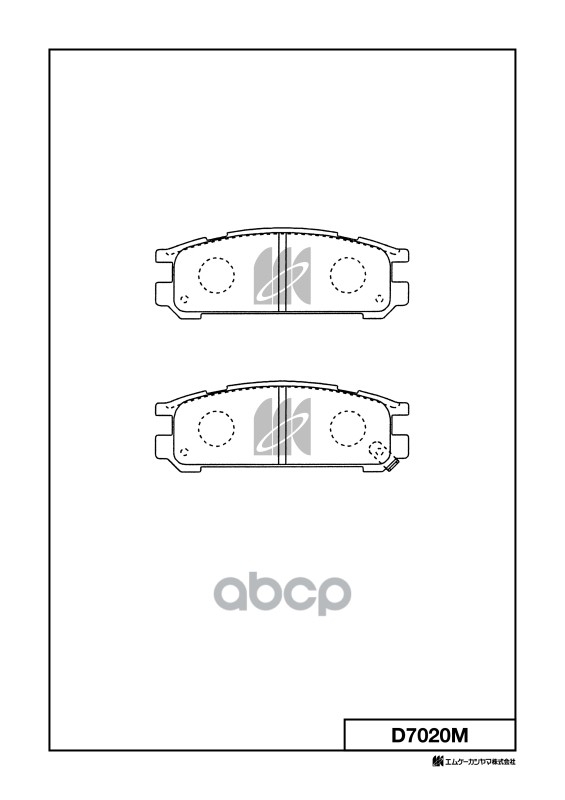 Колодки Тормозные Дисковые Задн. Subaru Impreza , Legacy 1.6-2.5 95- D7020m Kashiyama арт. D7020M