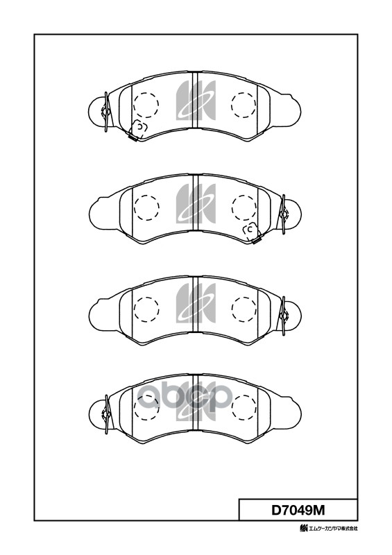 Колодки Тормозные Дисковые Subaru Kashiyama арт. d7049m