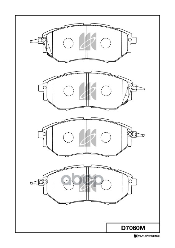 Колодки Тормозные Дисковые Subaru Kashiyama арт. d7060m