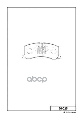 Колодки Тормозные Дисковые Suzuki Kashiyama арт. d9025