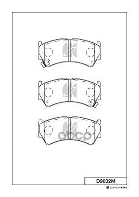 Колодки Тормозные Дисковые Пер. Suzuki Baleno 1.3,1.6 96- D9032m Kashiyama арт. D9032M