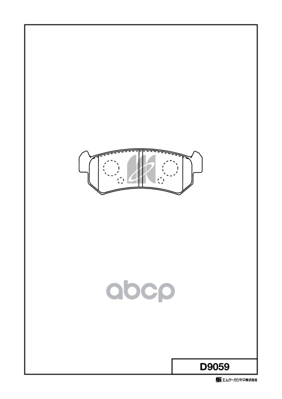 Колодки Тормозные Дисковые Daewoo/Suzuki Kashiyama арт. d9059