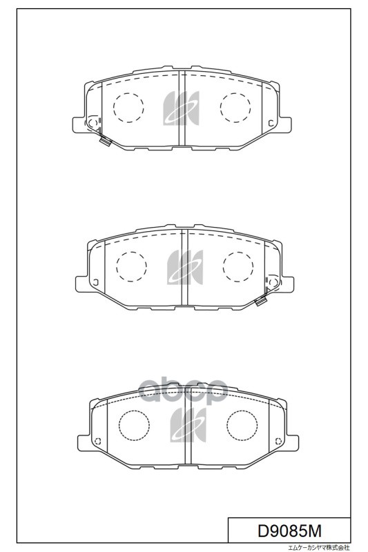 Колодки Тормозные Дисковые Suzuki Kashiyama арт. d9085m