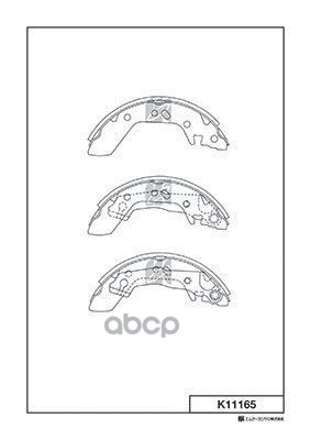 Колодки Тормозные Барабанные Задн. Hyundai Acent 1.3-1.6 00- K11165 Kashiyama арт. K11165