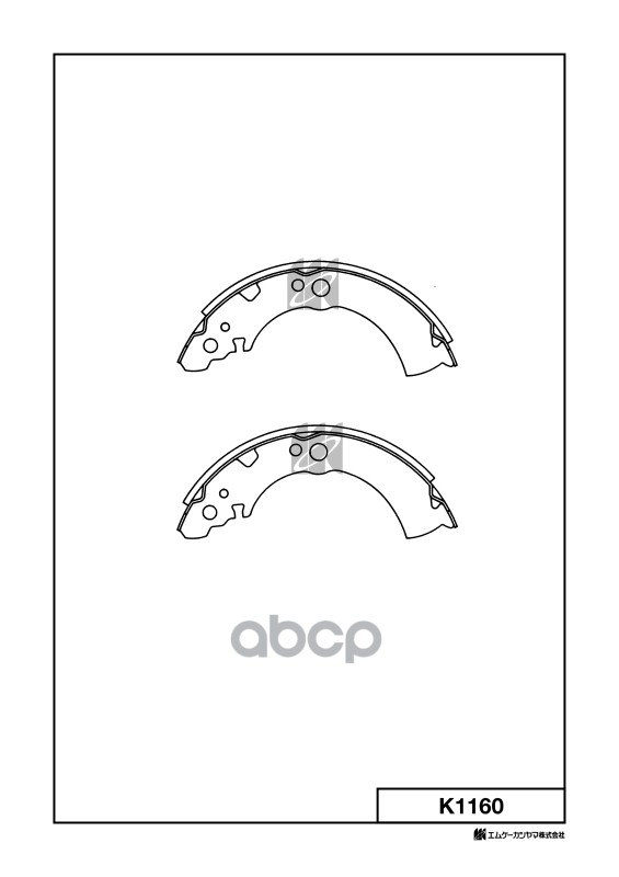 Колодки Тормозные Барабанные Nissan Kashiyama арт. k1160