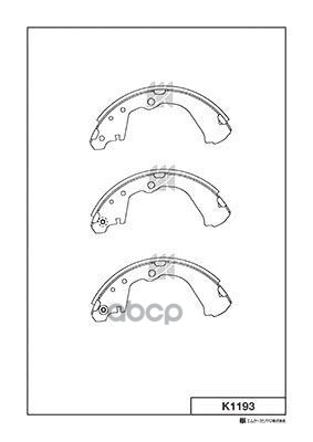 Колодки Тормозные Барабанные Nissan Prairie M12 98- K1193 Kashiyama арт. K1193