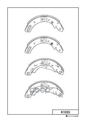 Колодки Тормозные Барабанные Nissan Kashiyama арт. k1225