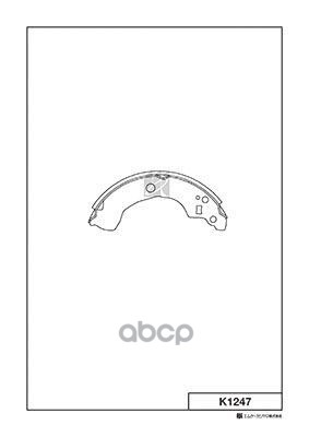 Колодки Тормозные Барабанные Nissan Kashiyama арт. k1247